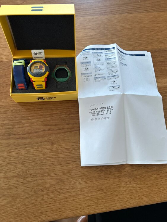 G-B001MVE-9JR（高級時計）の商品画像 - 査定依頼日：2025年1月13日 - 最高査定価格：11,000円