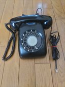 黒電話　日本電信電話公社　600A1（古着・ファッション）の商品画像 - 査定依頼日：2026年7月15日 - 最高査定価格：1,000円
