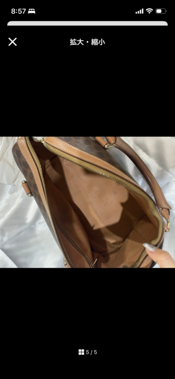 CELINE ボストンバッグ（ブランドバッグ）の商品画像 - 査定依頼日：2026年2月28日 - 最高査定価格：40,000円