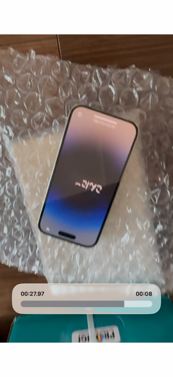 iPhone iPhone 14 Pro 128GB SIMフリー（スマホ）の商品画像 - 査定依頼日：2026年6月1日 - 最高査定価格：55,000円