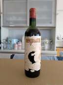 1960年（お酒）の商品画像 - 査定依頼日：2024年12月6日 - 最高査定価格：15,000円