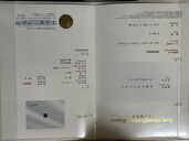 アレキサンドライト腕時計（宝石）の商品画像 - 査定依頼日：2025年4月5日 - 最高査定価格：50,000円