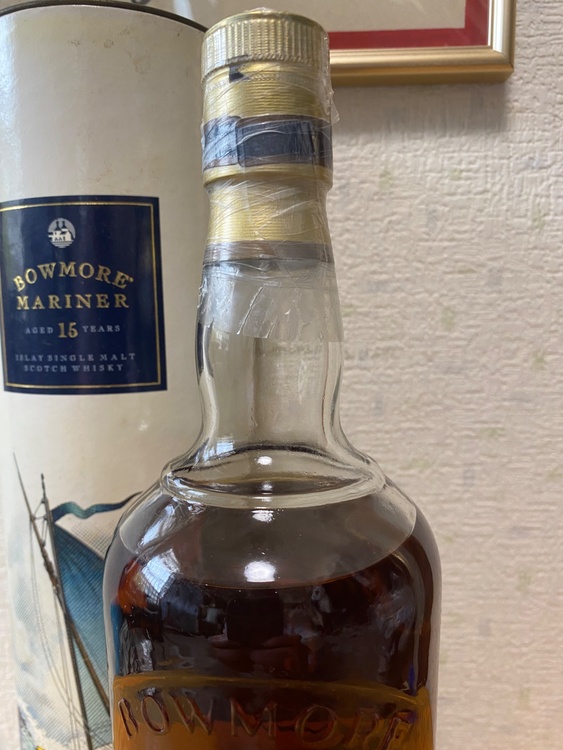ボウモア 15年 マリナー 750ml 43% シルクプリント　旧ボトル（お酒）の商品画像 - 査定依頼日：2026年5月22日 - 最高査定価格：274,000円