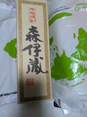焼酎 森伊蔵（お酒）の商品画像 - 査定依頼日：2026年6月12日 - 最高査定価格：10,500円