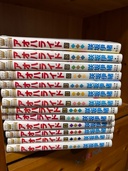アオハライド（古本）の商品画像 - 査定依頼日：2026年5月2日 - 最高査定価格：3,000円