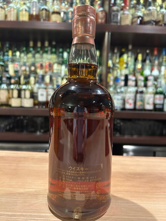 ウイスキー グレンファークラス （お酒）の商品画像 - 査定依頼日：2025年4月12日 - 最高査定価格：38,000円