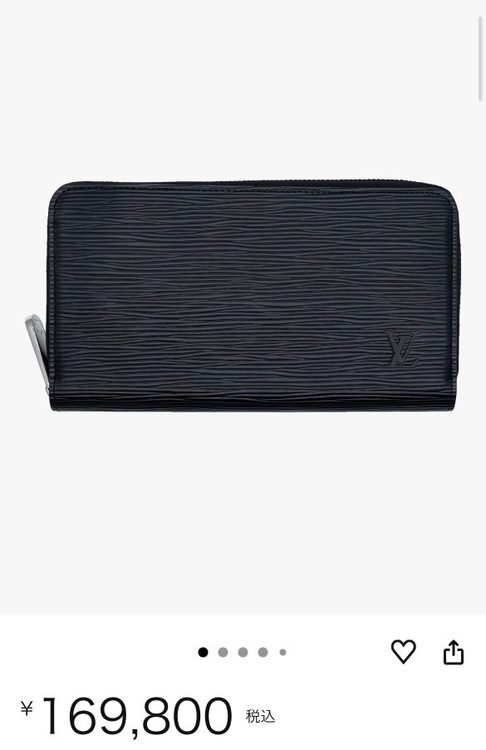 ルイヴィトン エピ （ブランドバッグ）の商品画像 - 査定依頼日：2025年12月19日 - 最高査定価格：50,000円