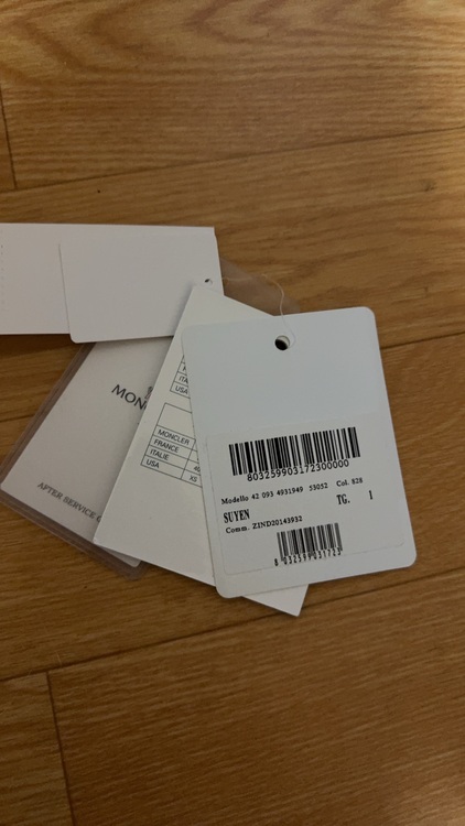 スイエン（古着・ファッション）の商品画像 - 査定依頼日：2025年11月16日 - 最高査定価格：37,400円