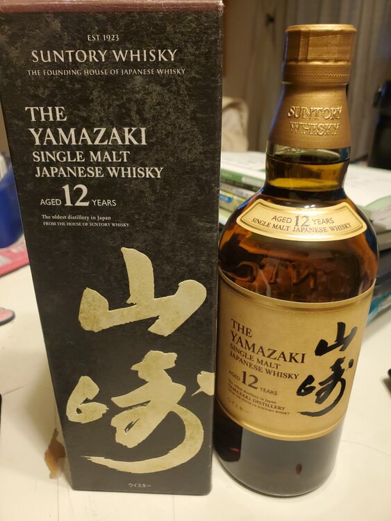 ウイスキー サントリー山崎 （お酒）の商品画像 - 査定依頼日：2026年5月15日 - 最高査定価格：21,000円