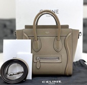 セリーヌ  （ブランドバッグ）の商品画像 - 査定依頼日：2026年1月23日 - 最高査定価格：140,000円