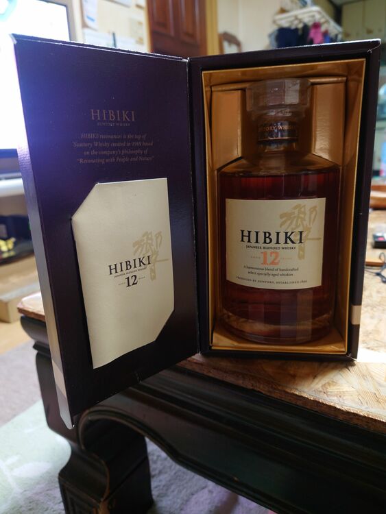 ウイスキー サントリー響 （お酒）の商品画像 - 査定依頼日：2025年10月11日 - 最高査定価格：30,000円