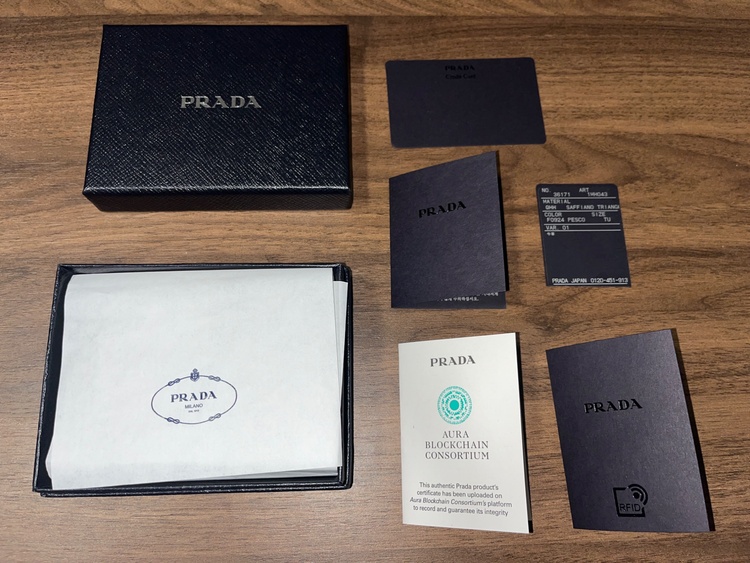 プラダ  （ブランドバッグ）の商品画像 - 査定依頼日：2026年3月14日 - 最高査定価格：30,000円