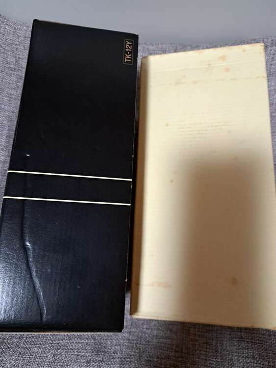 ニッカ竹鶴12年（お酒）の商品画像 - 査定依頼日：2025年3月9日 - 最高査定価格：17,000円