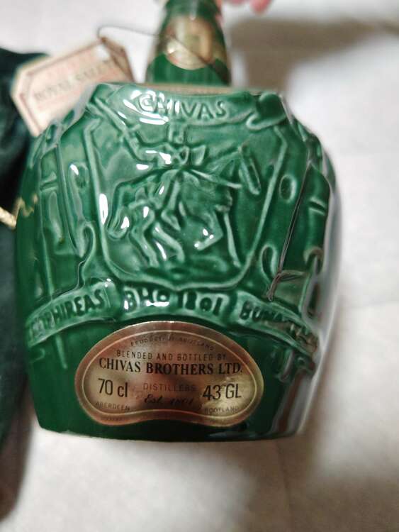 ROYAL SALUTE 21YEAR OLD（お酒）の商品画像 - 査定依頼日：2025年3月26日 - 最高査定価格：4,000円