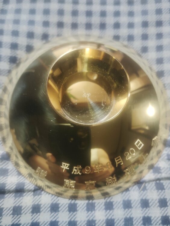 銀杯（金・貴金属）の商品画像 - 査定依頼日：2026年7月18日 - 最高査定価格：25,000円