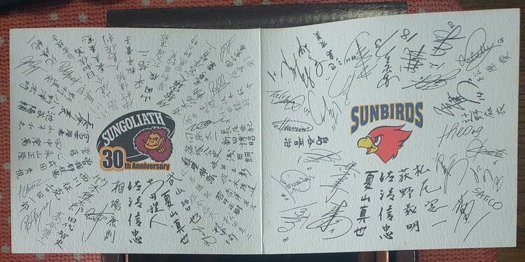 サントリーロイヤルウイスキー１５年（お酒）の商品画像 - 査定依頼日：2026年1月25日 - 最高査定価格：26,000円