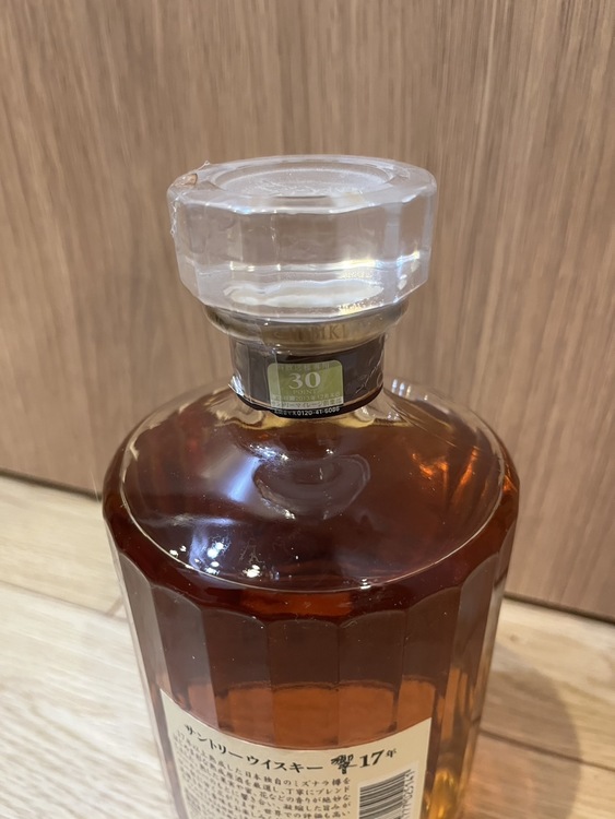 ウイスキー サントリー響 （お酒）の商品画像 - 査定依頼日：2025年12月28日 - 最高査定価格：48,000円