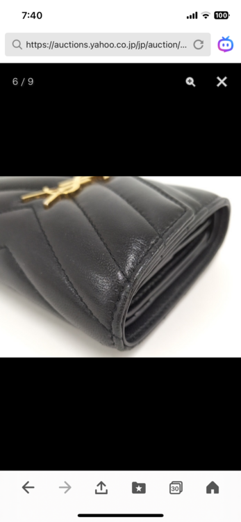 イブサンローラン  （ブランドバッグ）の商品画像 - 査定依頼日：2025年12月14日 - 最高査定価格：35,000円