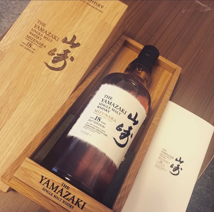ウイスキー サントリー山崎（お酒）の商品画像 - 査定依頼日：2026年8月7日 - 最高査定価格：340,000円