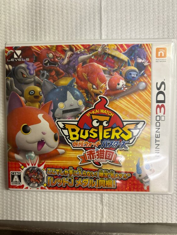 任天堂3D 妖怪ウォッチバスターズ赤猫団（ゲーム機本体・ゲームソフト）の商品画像 - 査定依頼日：2024年12月22日