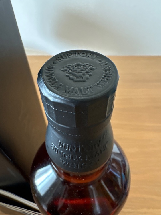 ウイスキー サントリー山崎 （お酒）の商品画像 - 査定依頼日：2026年4月19日 - 最高査定価格：124,000円