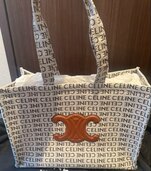 セリーヌ  （ブランドバッグ）の商品画像 - 査定依頼日：2025年2月23日 - 最高査定価格：155,000円