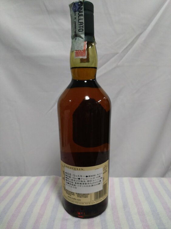 ラガヴーリン16年（お酒）の商品画像 - 査定依頼日：2026年4月6日 - 最高査定価格：11,000円
