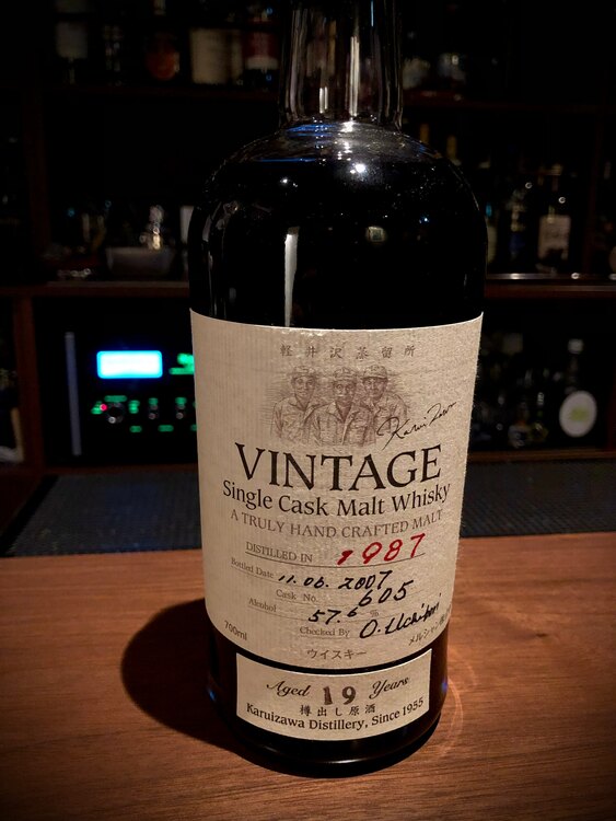 ウイスキー 軽井沢 （お酒）の商品画像 - 査定依頼日：2025年1月20日 - 最高査定価格：270,000円