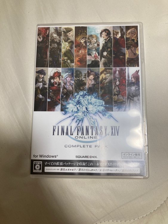 PCソフト FINAL FANTASY 14 コンプリートパック（ゲーム機本体・ゲームソフト）の商品画像 - 査定依頼日：2023年6月17日