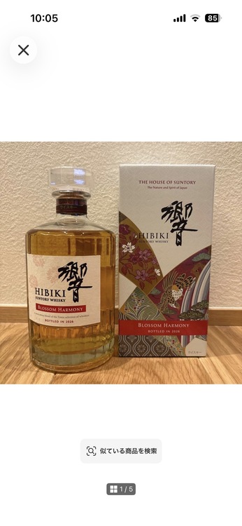 響（お酒）の商品画像 - 査定依頼日：2026年10月20日 - 最高査定価格：17,600円