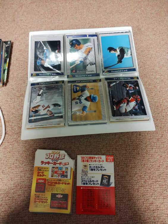 BBM MLBレアカード数枚　カルビープロ野球カード多数　MLB.BBMノーマル（トレカ）の商品画像 - 査定依頼日：2025年4月19日 - 最高査定価格：1,000円