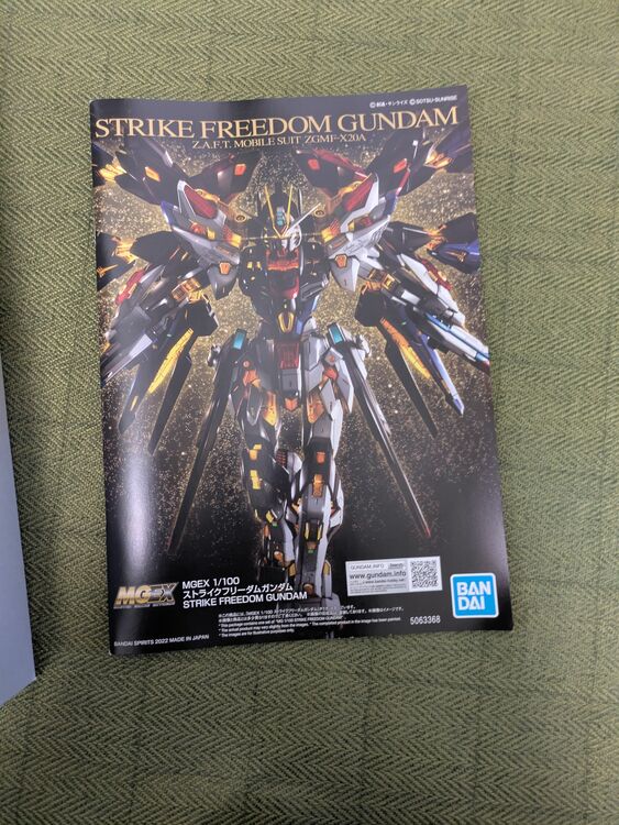 ガンプラ（フィギュア・プラモデル）の商品画像 - 査定依頼日：2025年9月17日 - 最高査定価格：15,000円
