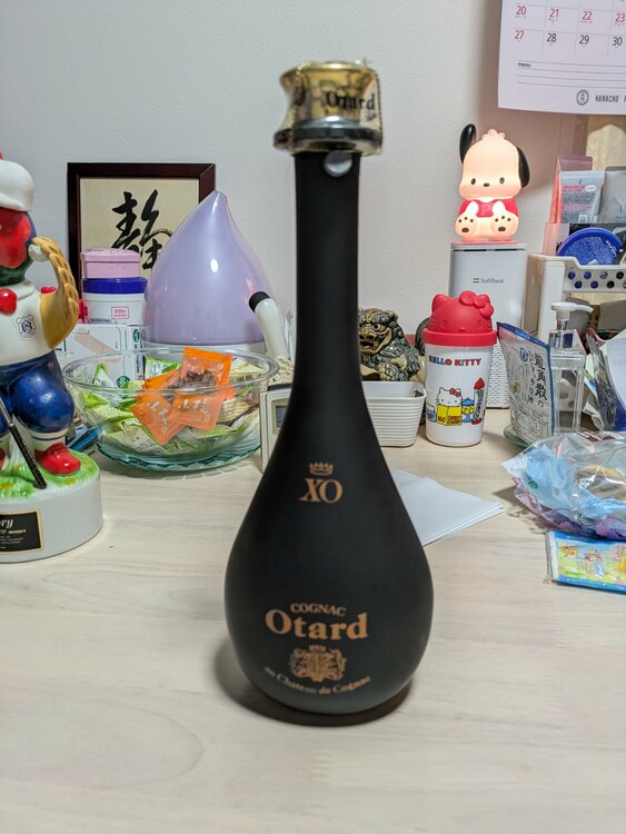 サントリーリザーブ オタール（お酒）の商品画像 - 査定依頼日：2026年9月8日 - 最高査定価格：1,500円