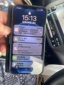 iPhone13pro max（スマホ）の商品画像 - 査定依頼日：2022年8月24日 - 最高査定価格：137,800円