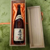 焼酎 森伊蔵（お酒）の商品画像 - 査定依頼日：2026年7月23日 - 最高査定価格：12,000円