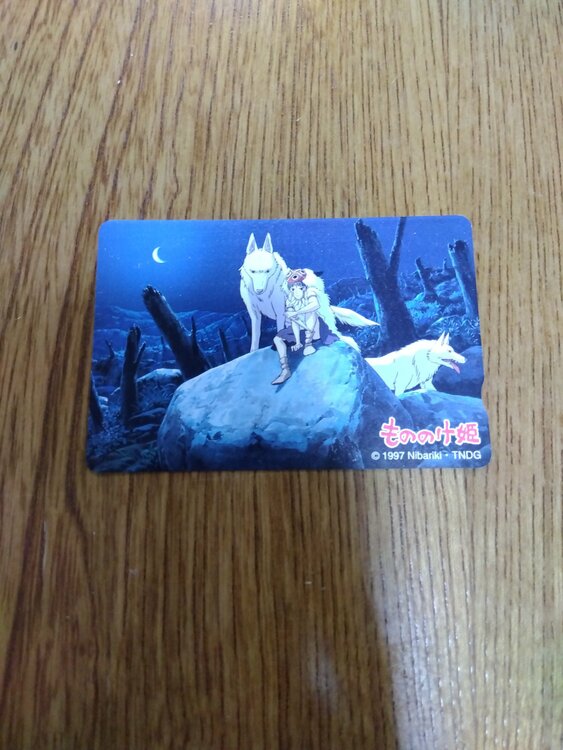 QUOカード　ジブリ　もののけ姫　（チケット・金券）の商品画像 - 査定依頼日：2025年12月5日 - 最高査定価格：100,000円