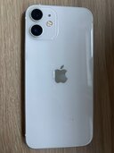 iPhone 12 mini 128GB SIMフリー（スマホ）の商品画像 - 査定依頼日：2024年12月5日 - 最高査定価格：30,000円