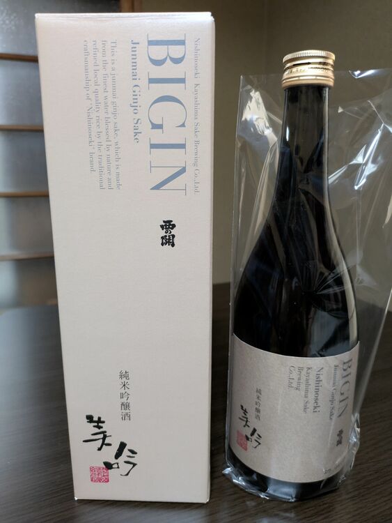 西の関美吟720ml箱入り（お酒）の商品画像 - 査定依頼日：2025年8月7日 - 最高査定価格：100円