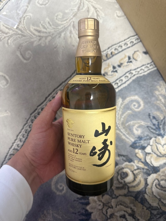 山崎12年（お酒）の商品画像 - 査定依頼日：2026年10月9日 - 最高査定価格：18,000円