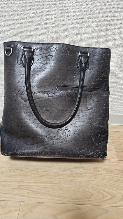 カバン（ブランドバッグ）の商品画像 - 査定依頼日：2026年3月22日 - 最高査定価格：80,000円