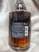 ウイスキー サントリー響 （お酒）の商品画像 - 査定依頼日：2026年3月7日 - 最高査定価格：63,000円