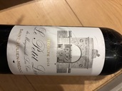 ワイン ワイン(その他) （お酒）の商品画像 - 査定依頼日：2025年10月8日 - 最高査定価格：13,500円