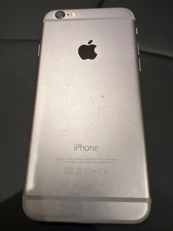 iPhone8 シルバー（スマホ）の商品画像 - 査定依頼日：2026年3月25日 - 最高査定価格：2,000円