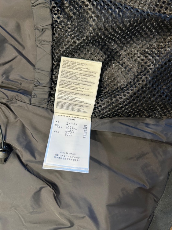 カナダグース　3804WB（古着・ファッション）の商品画像 - 査定依頼日：2025年11月9日 - 最高査定価格：50,000円