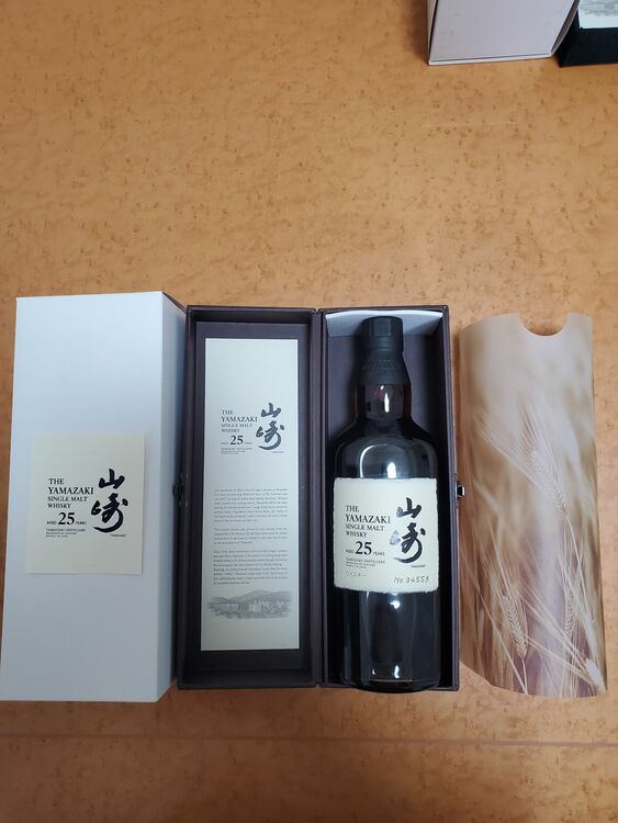 ウイスキー サントリー山崎25年（お酒）の商品画像 - 査定依頼日：2025年10月11日 - 最高査定価格：880,000円