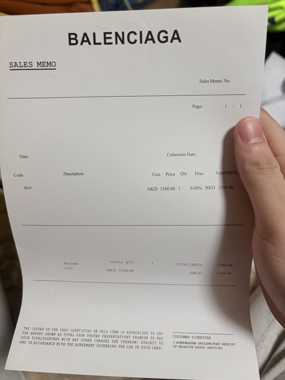 バレンシアガ  （ブランドバッグ）の商品画像 - 査定依頼日：2026年1月21日 - 最高査定価格：20,000円