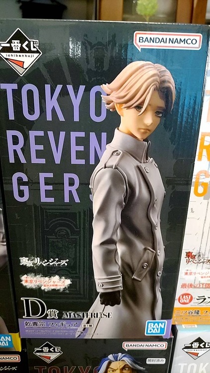 東京リベンヂャーズ（フィギュア・プラモデル）の商品画像 - 査定依頼日：2026年4月15日 - 最高査定価格：18,000円