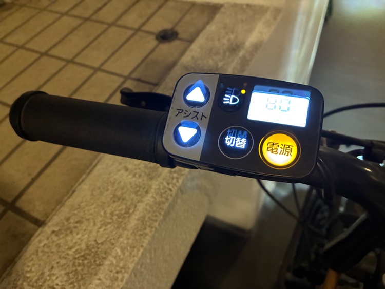 EZ（自転車）の商品画像 - 査定依頼日：2026年5月5日 - 最高査定価格：35,000円