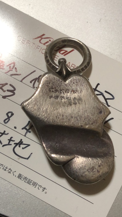 クロムハーツ　　カムフォード一点（金・貴金属）の商品画像 - 査定依頼日：2025年11月14日 - 最高査定価格：3,000,000円