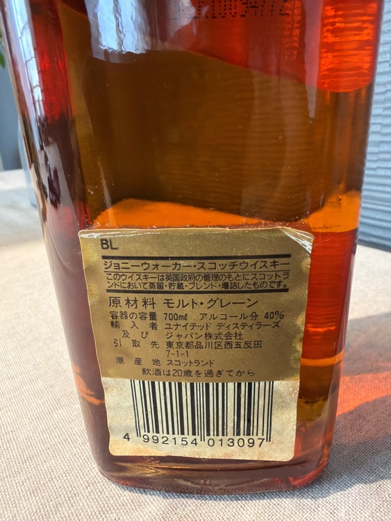 ウイスキー ジャックダニエル（お酒）の商品画像 - 査定依頼日：2026年8月16日 - 最高査定価格：2,000円
